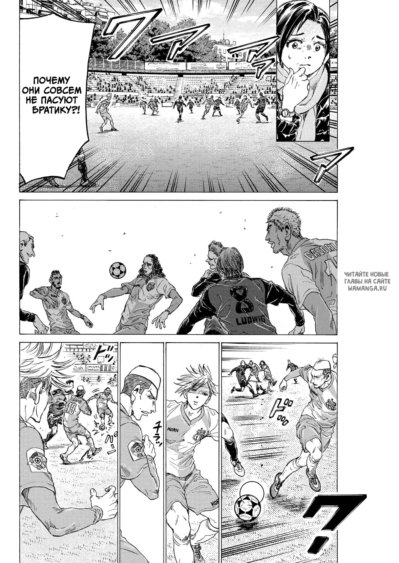 Page 12.000