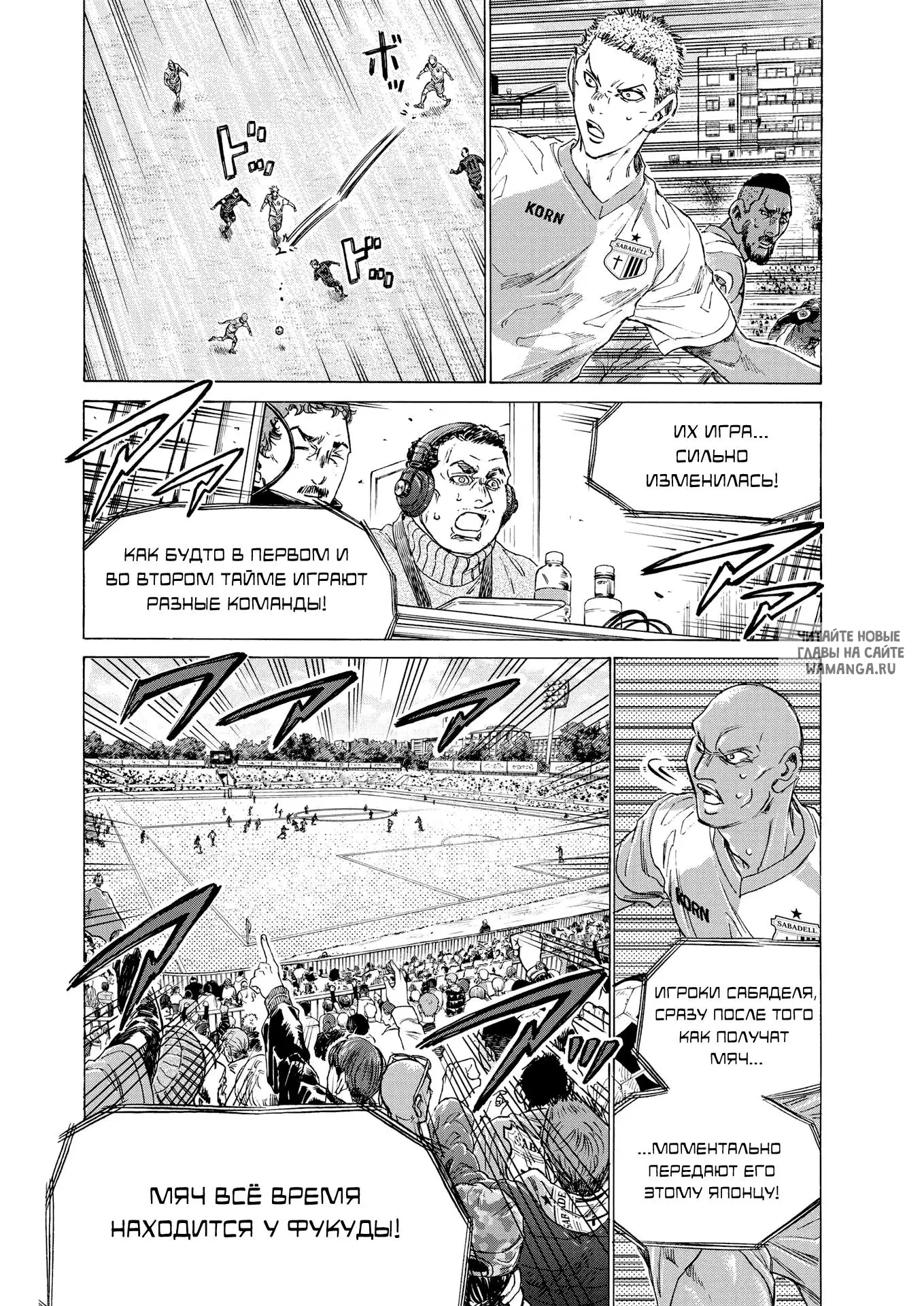 Page 12.000