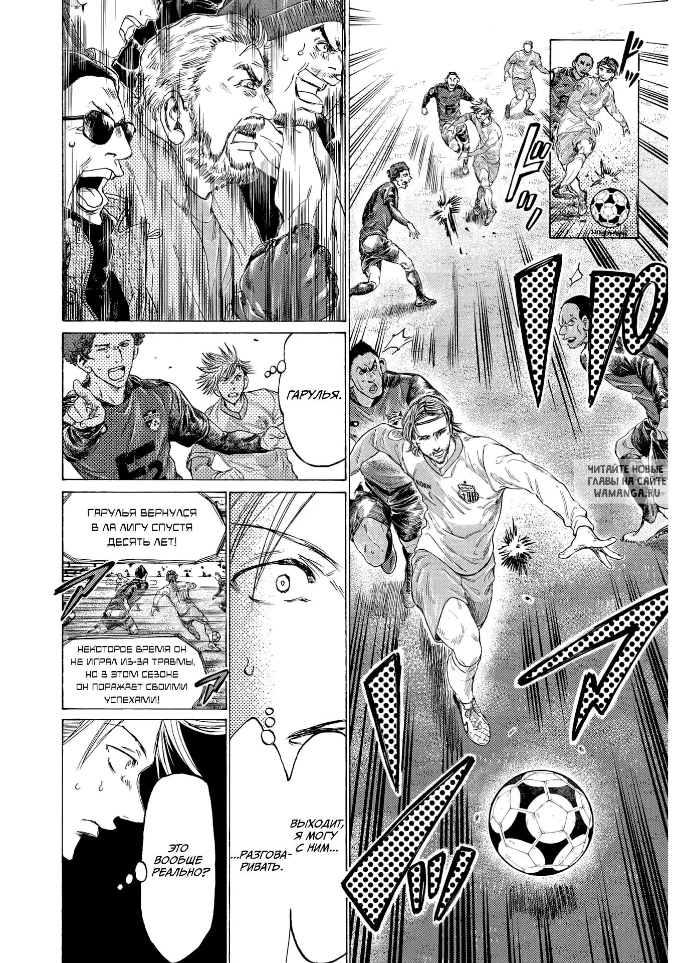 Page 12.000