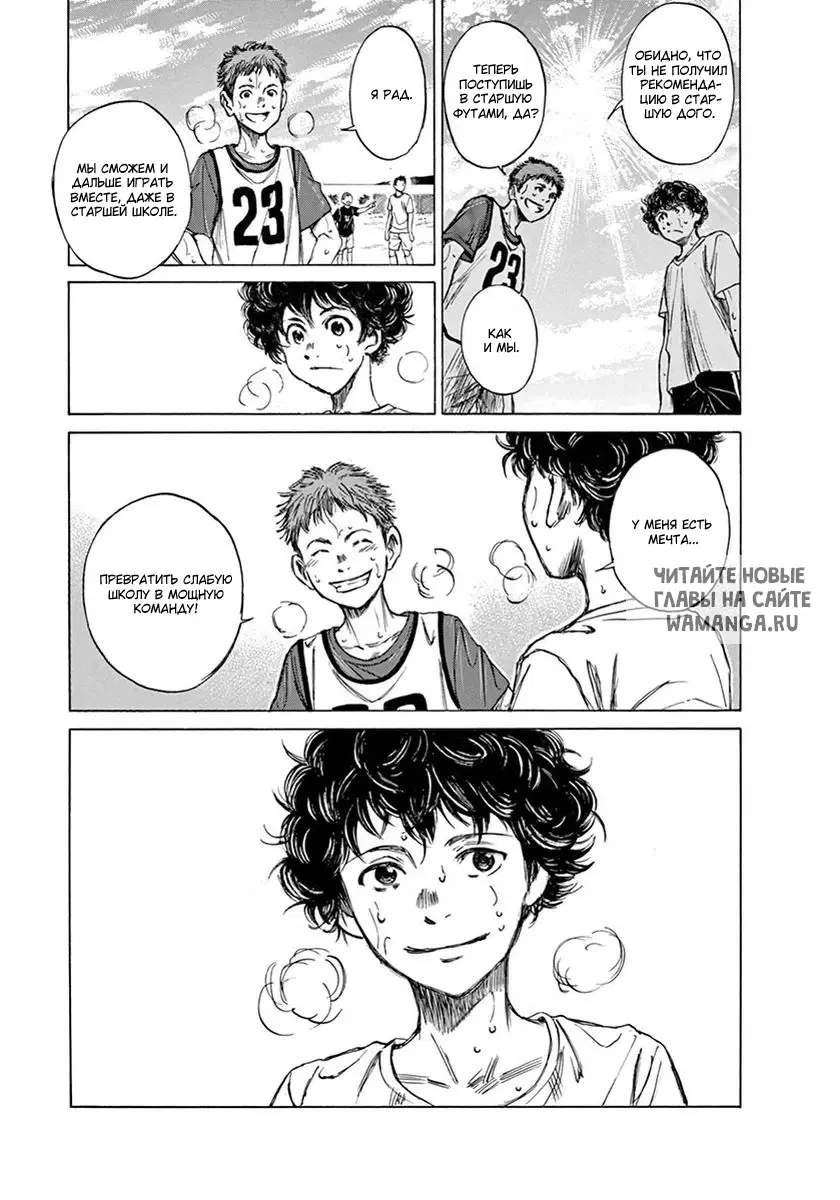 Page 13.000