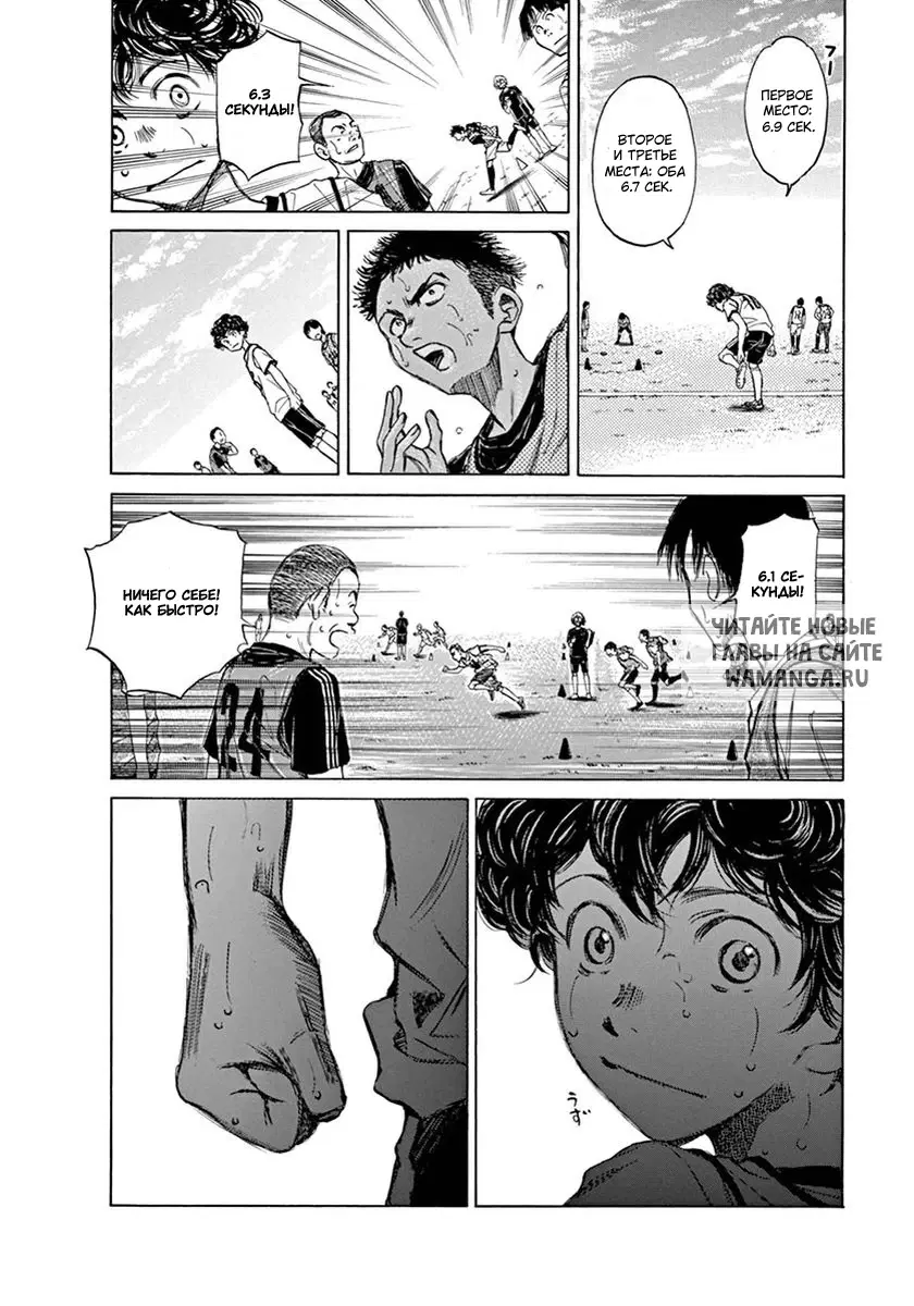 Page 13.000