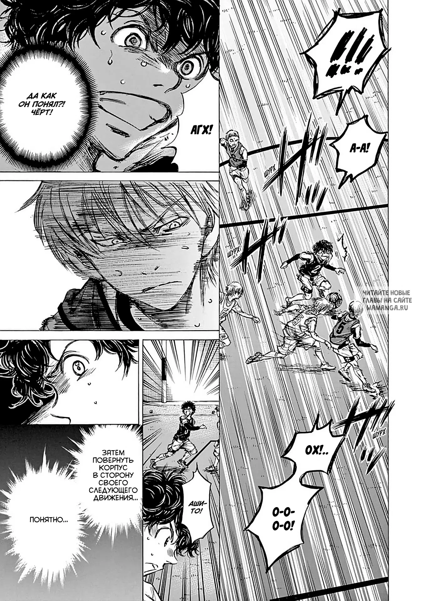 Page 13.000