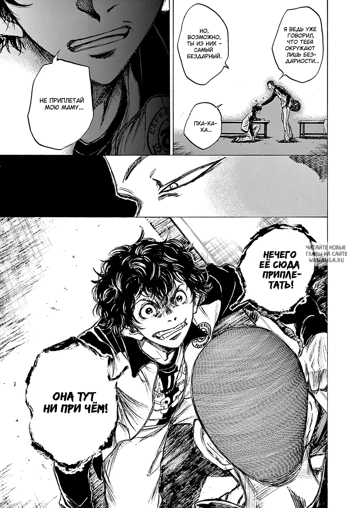 Page 13.000