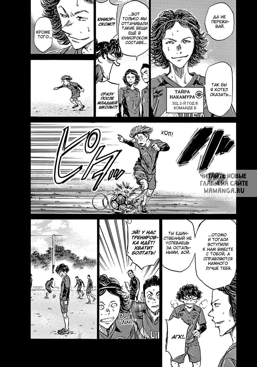 Page 13.000