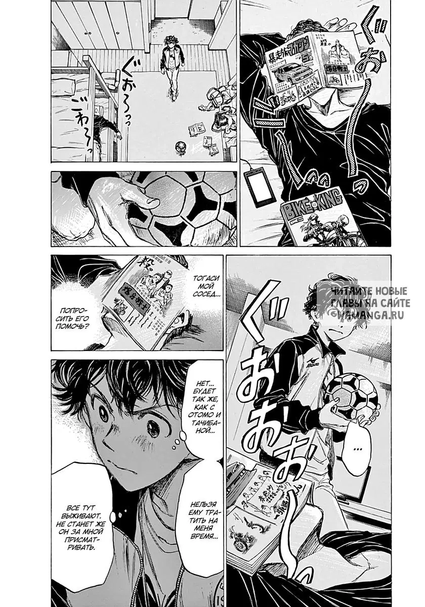 Page 13.000