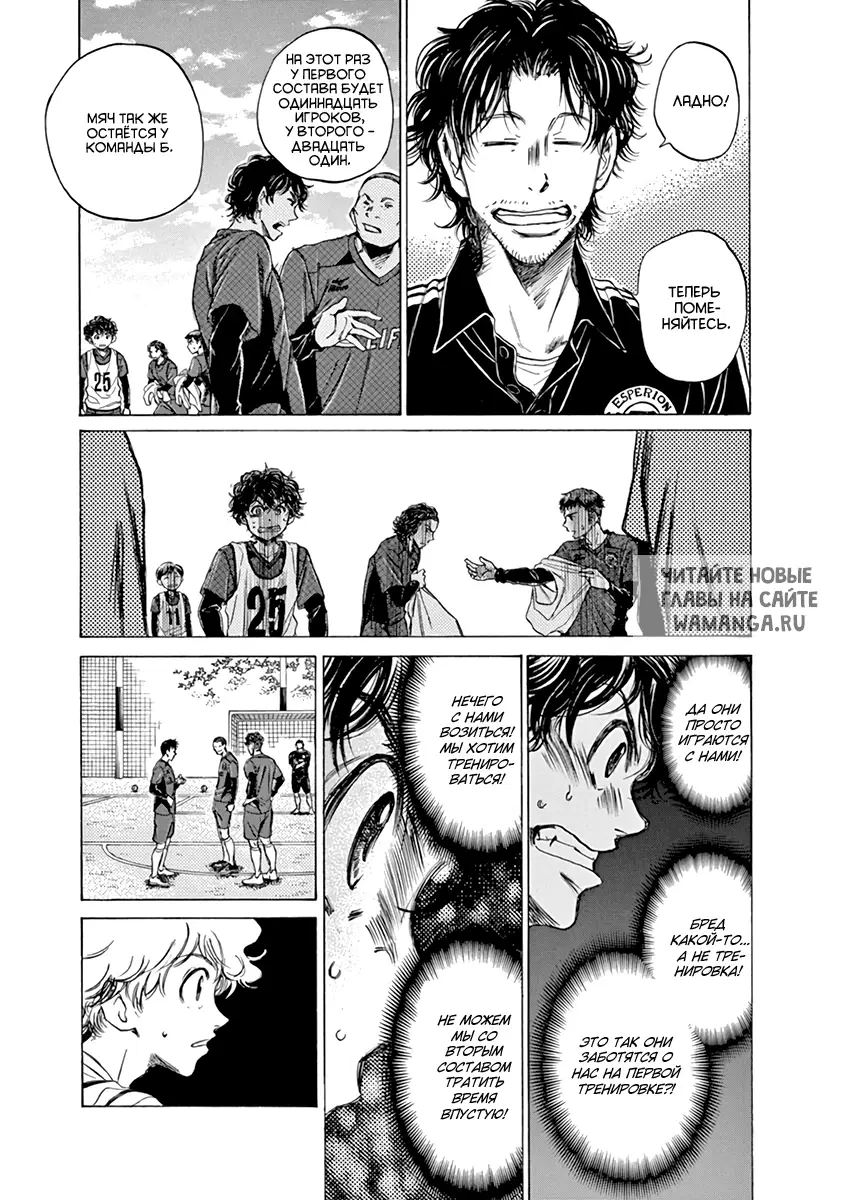 Page 13.000