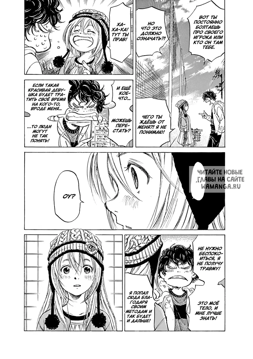 Page 13.000