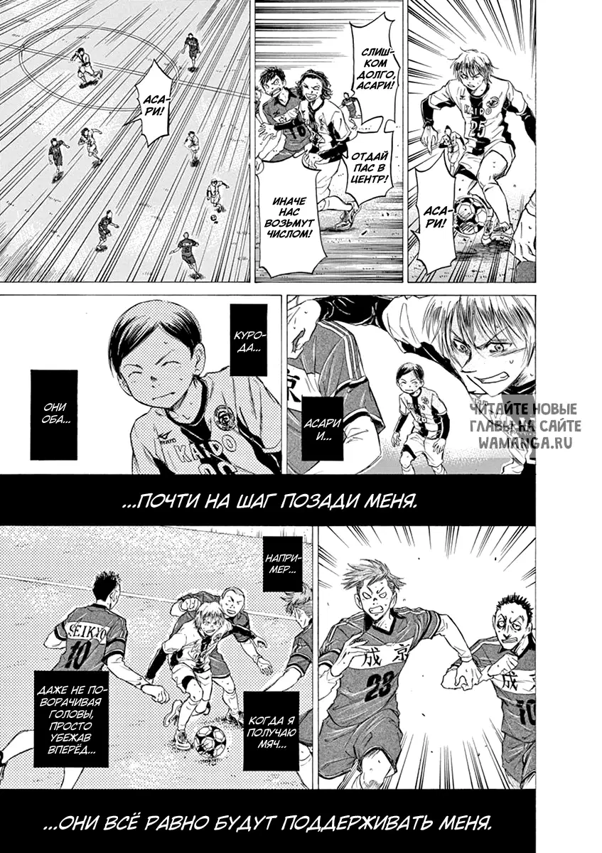 Page 13.000