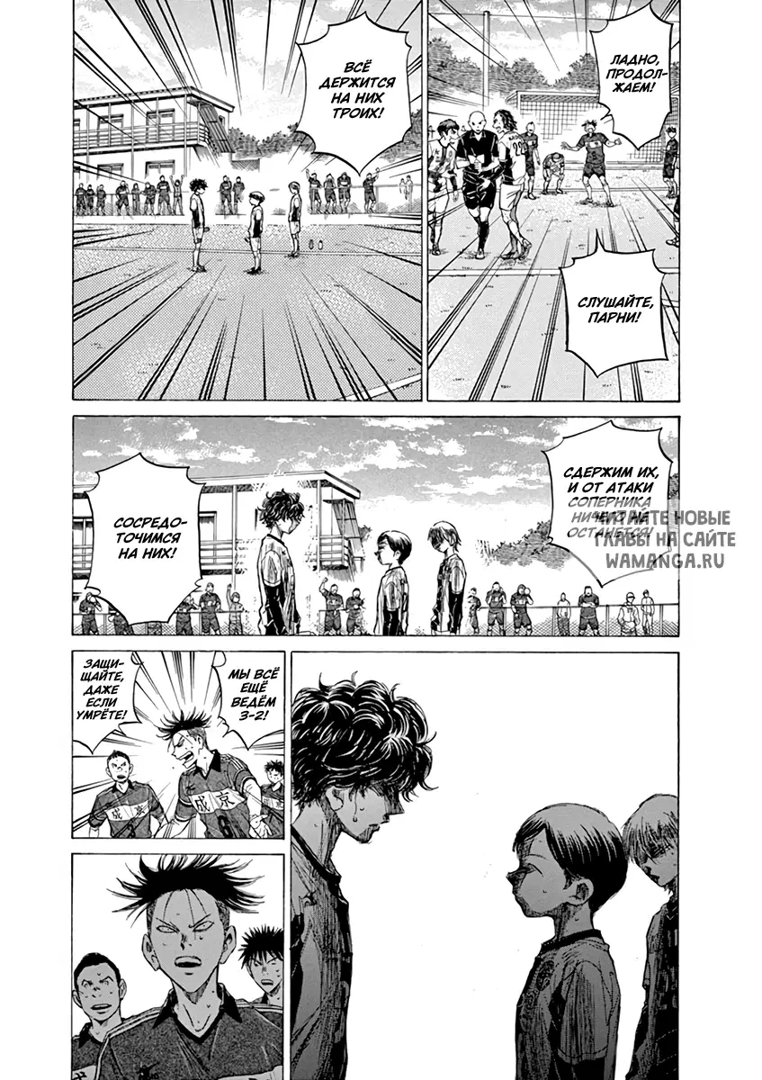Page 13.000