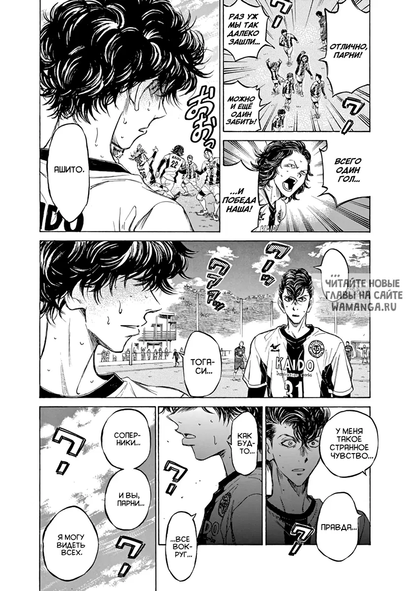 Page 13.000