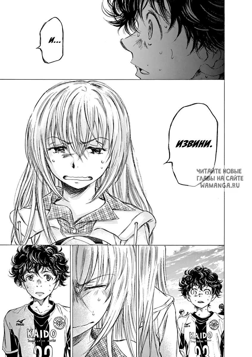 Page 13.000