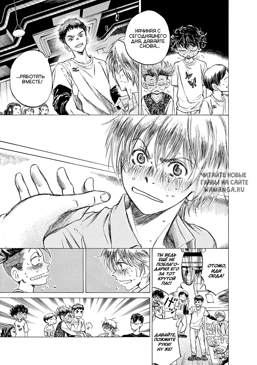 Page 13.000