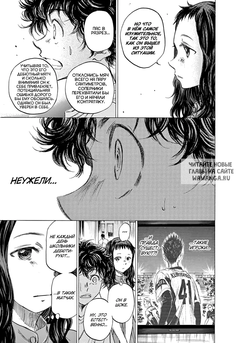 Page 13.000