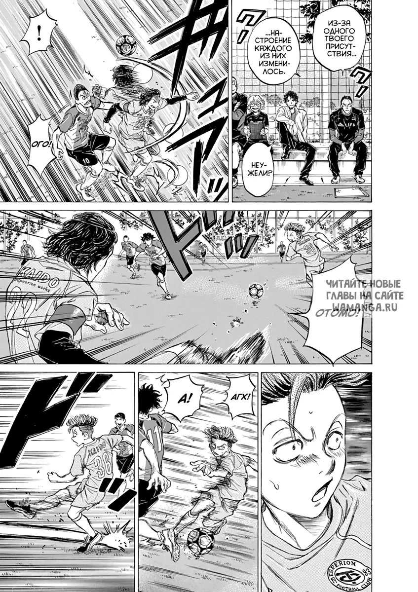 Page 13.000
