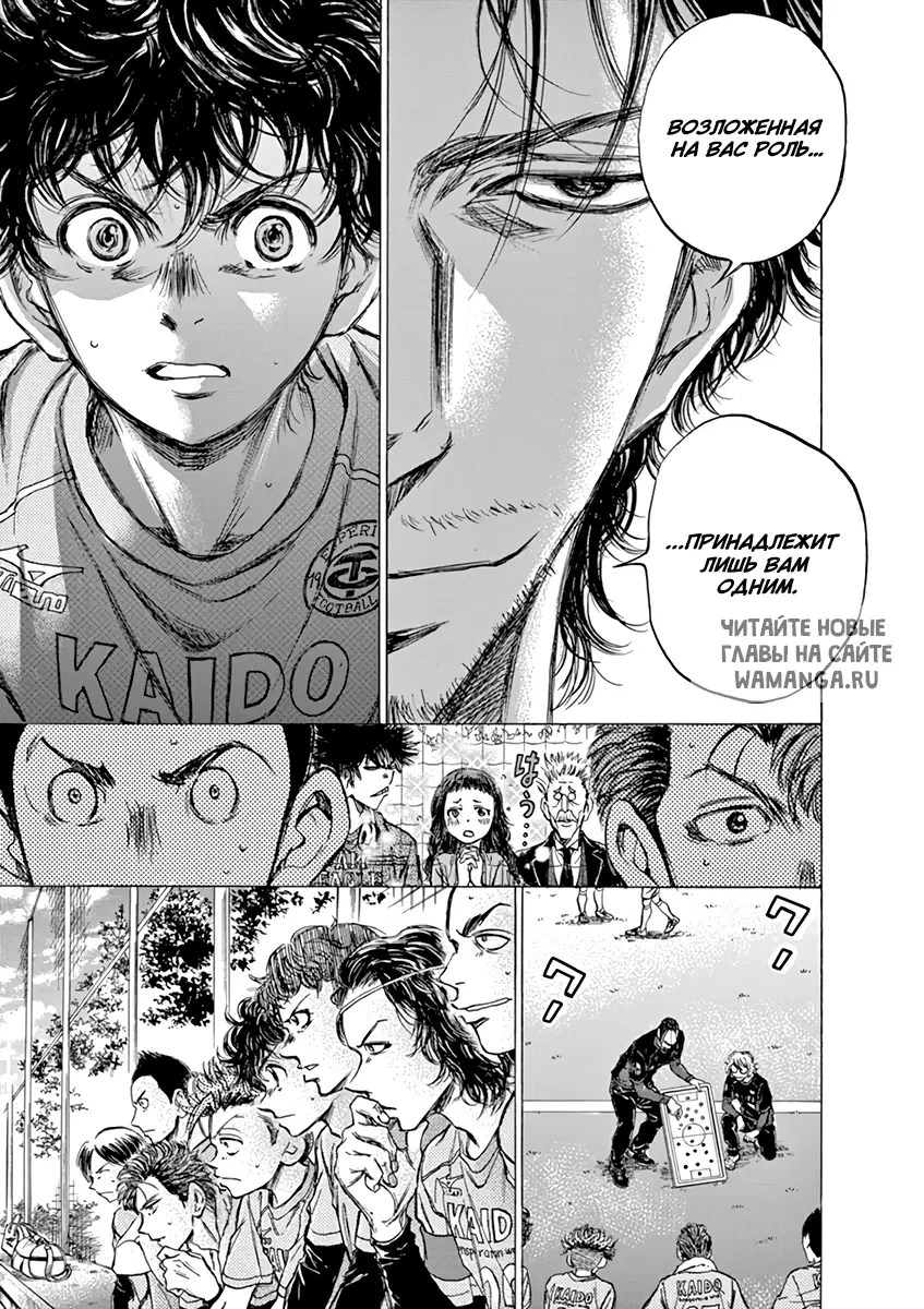 Page 13.000