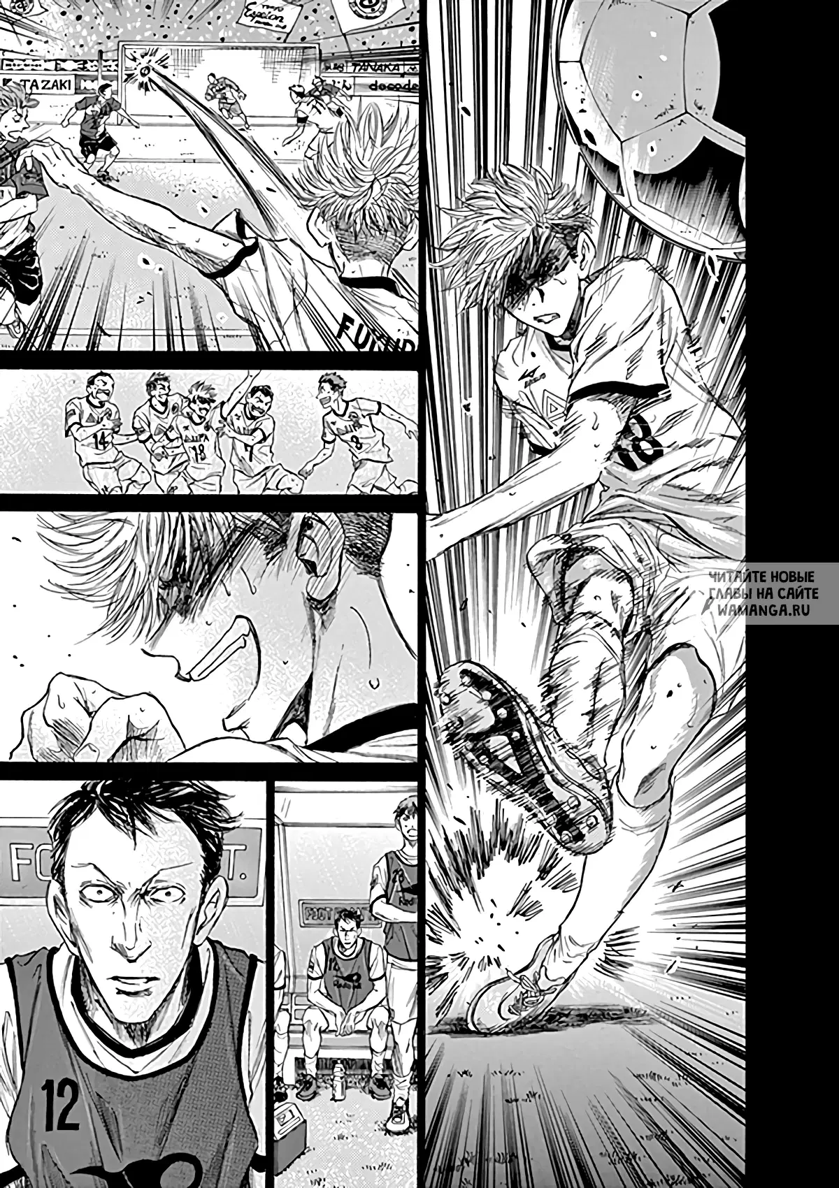 Page 13.000