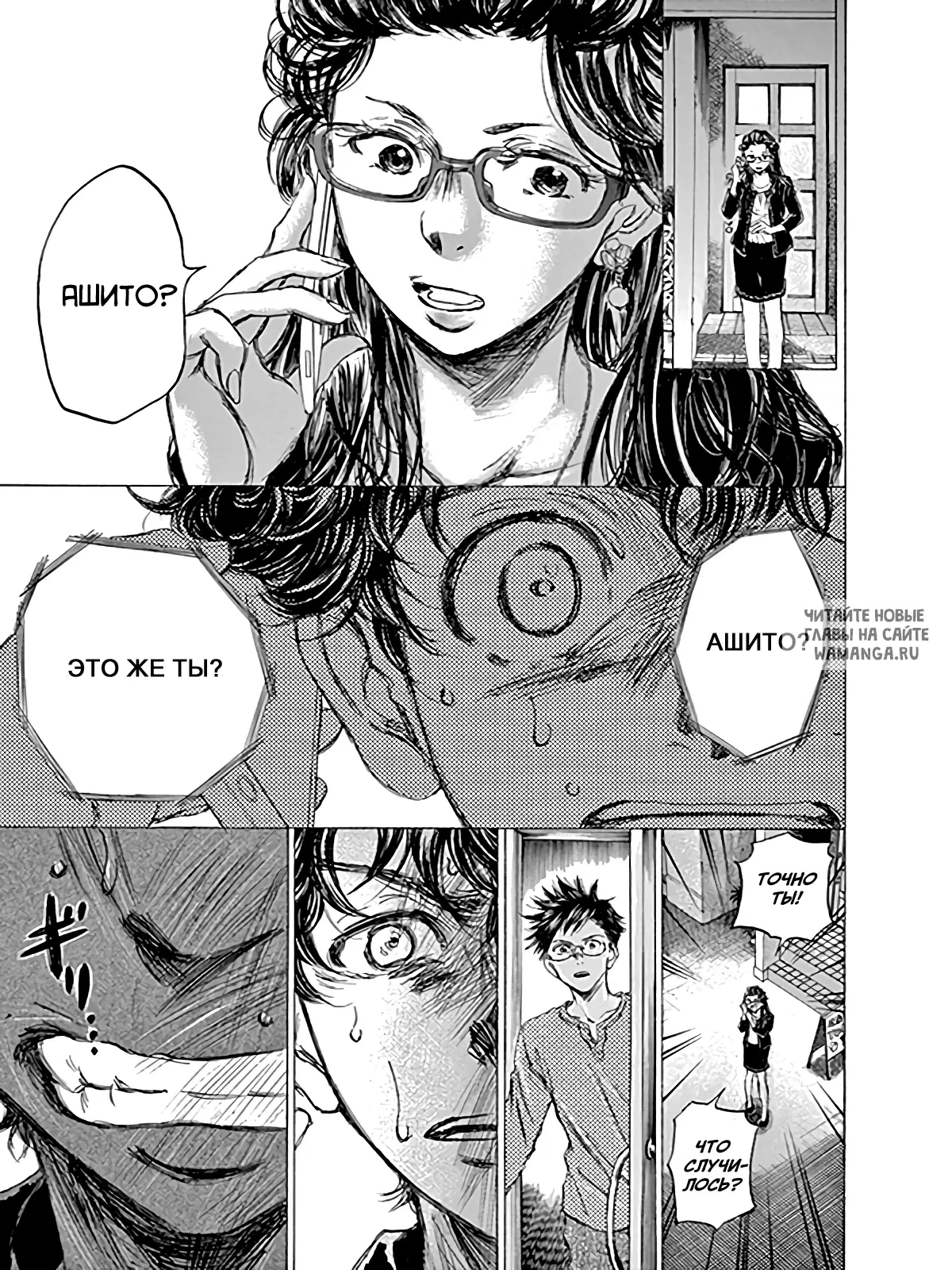 Page 13.000