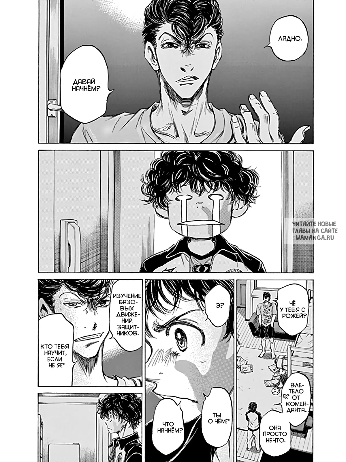 Page 13.000