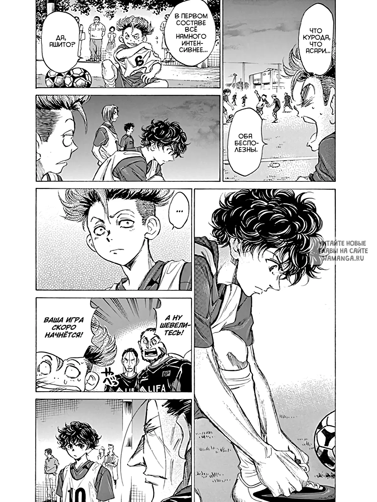 Page 13.000