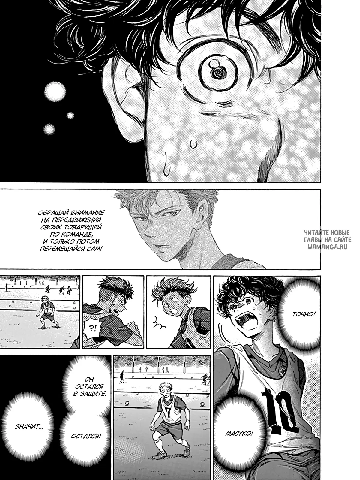 Page 13.000