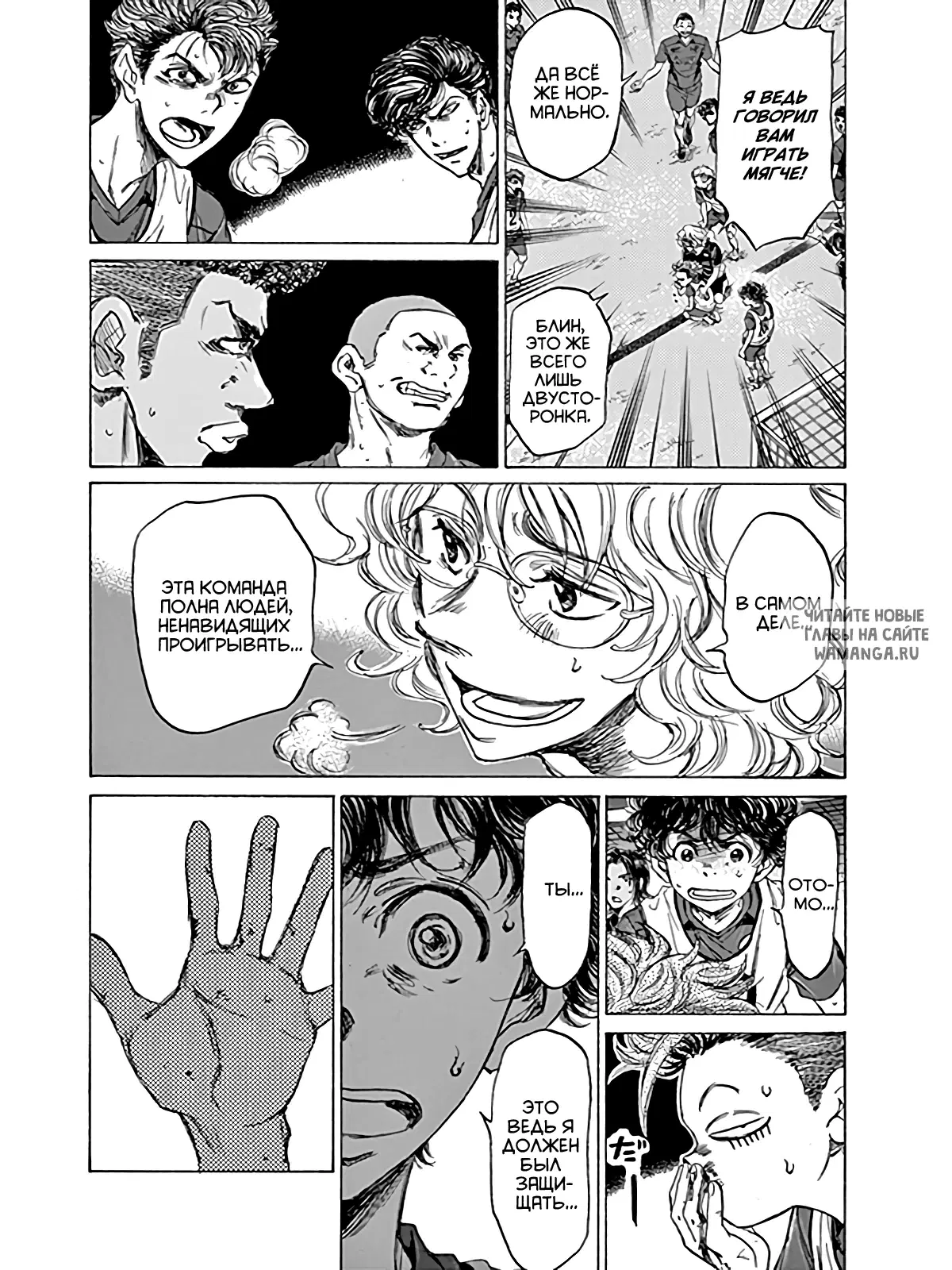 Page 13.000