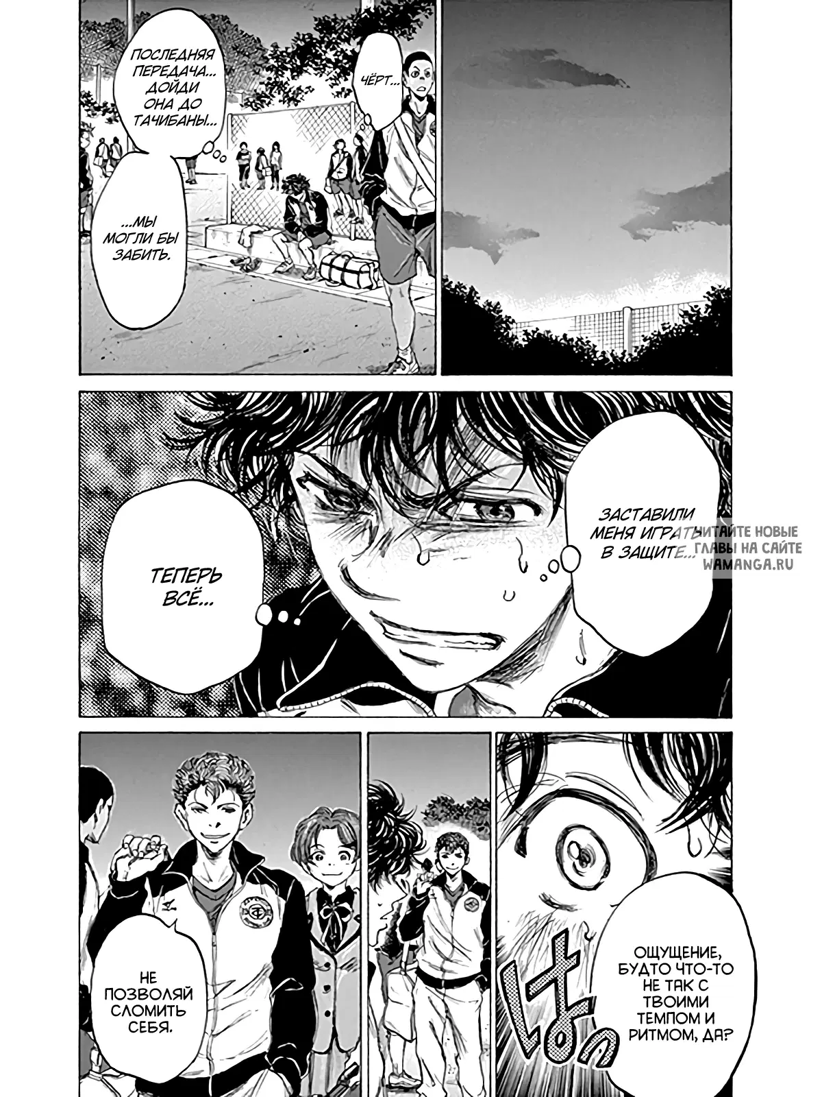 Page 13.000