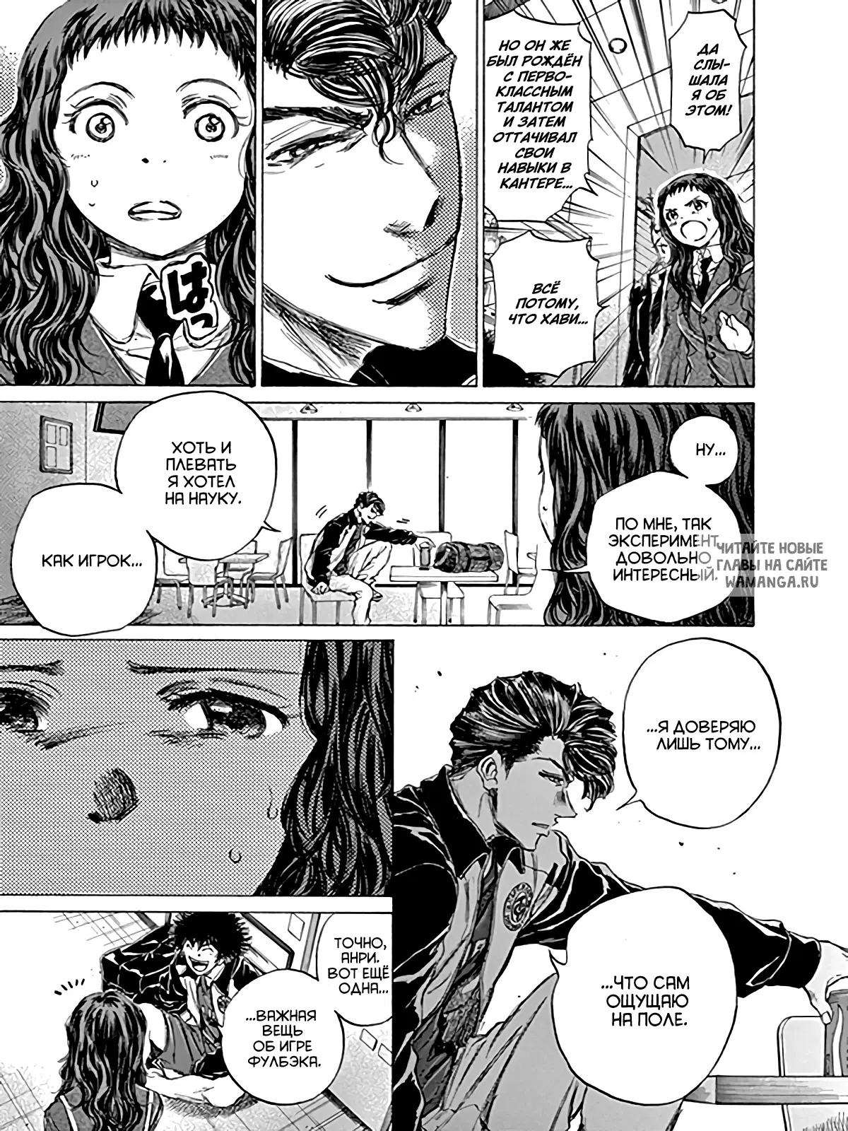 Page 13.000