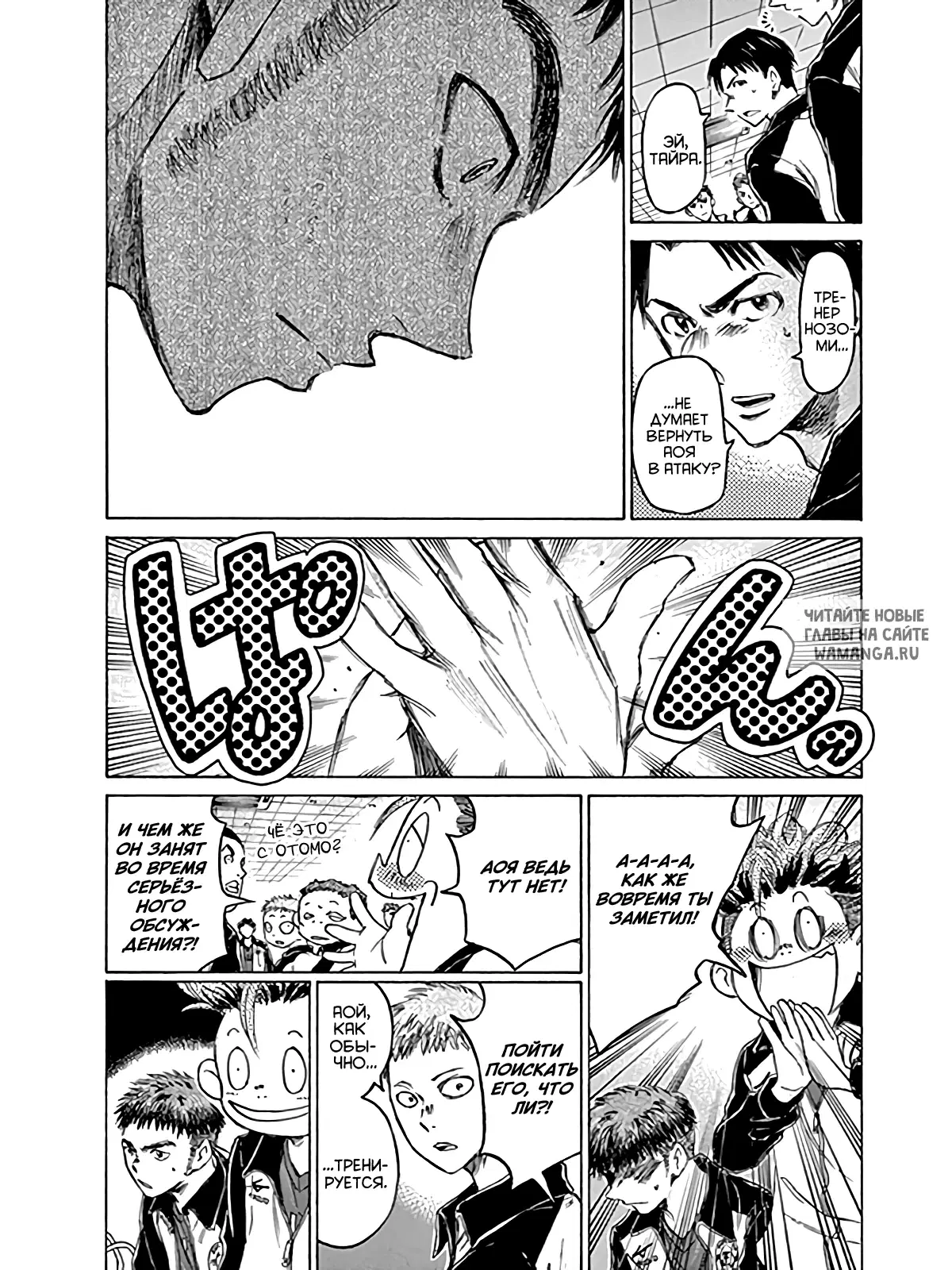 Page 13.000