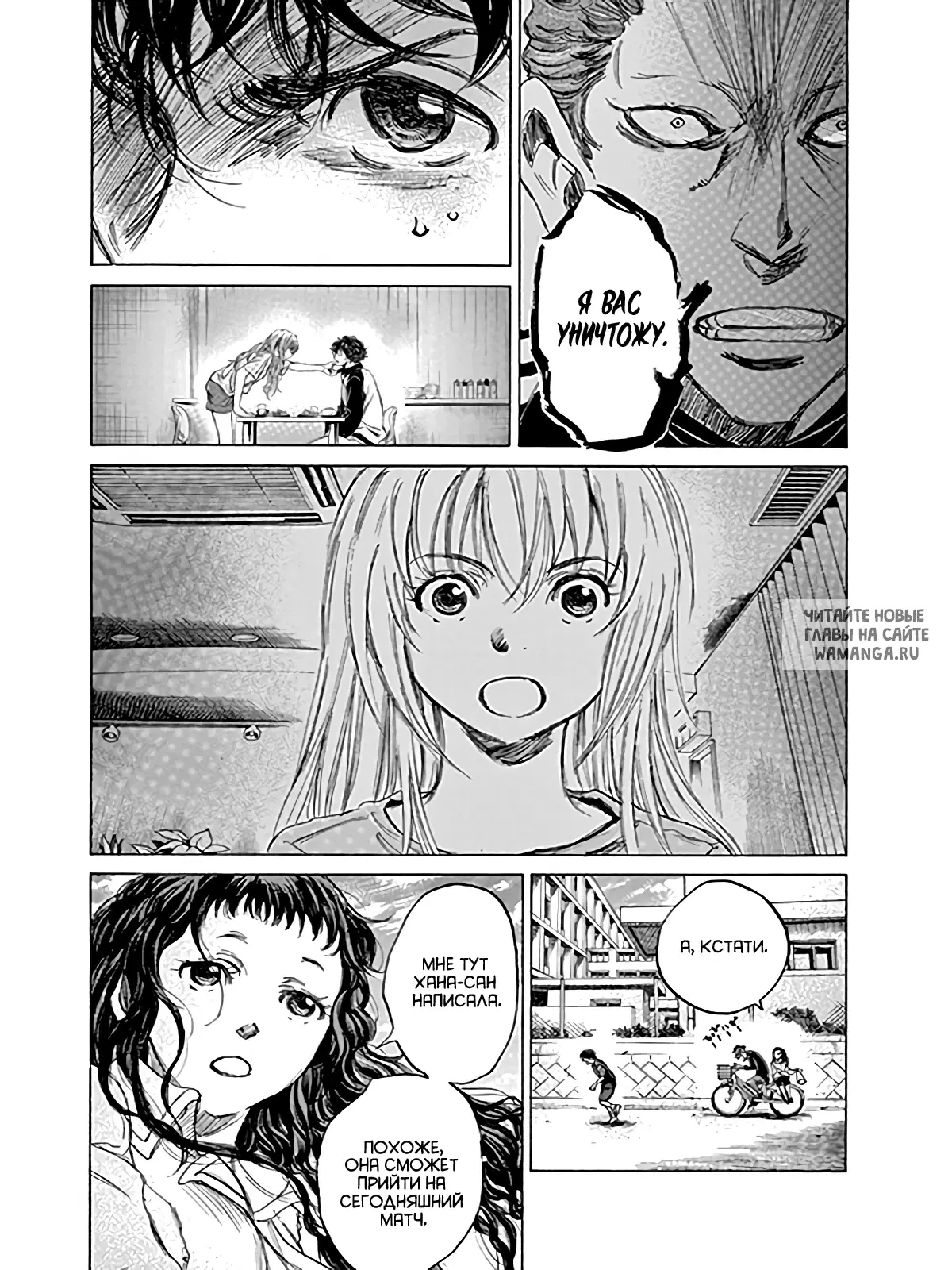 Page 13.000