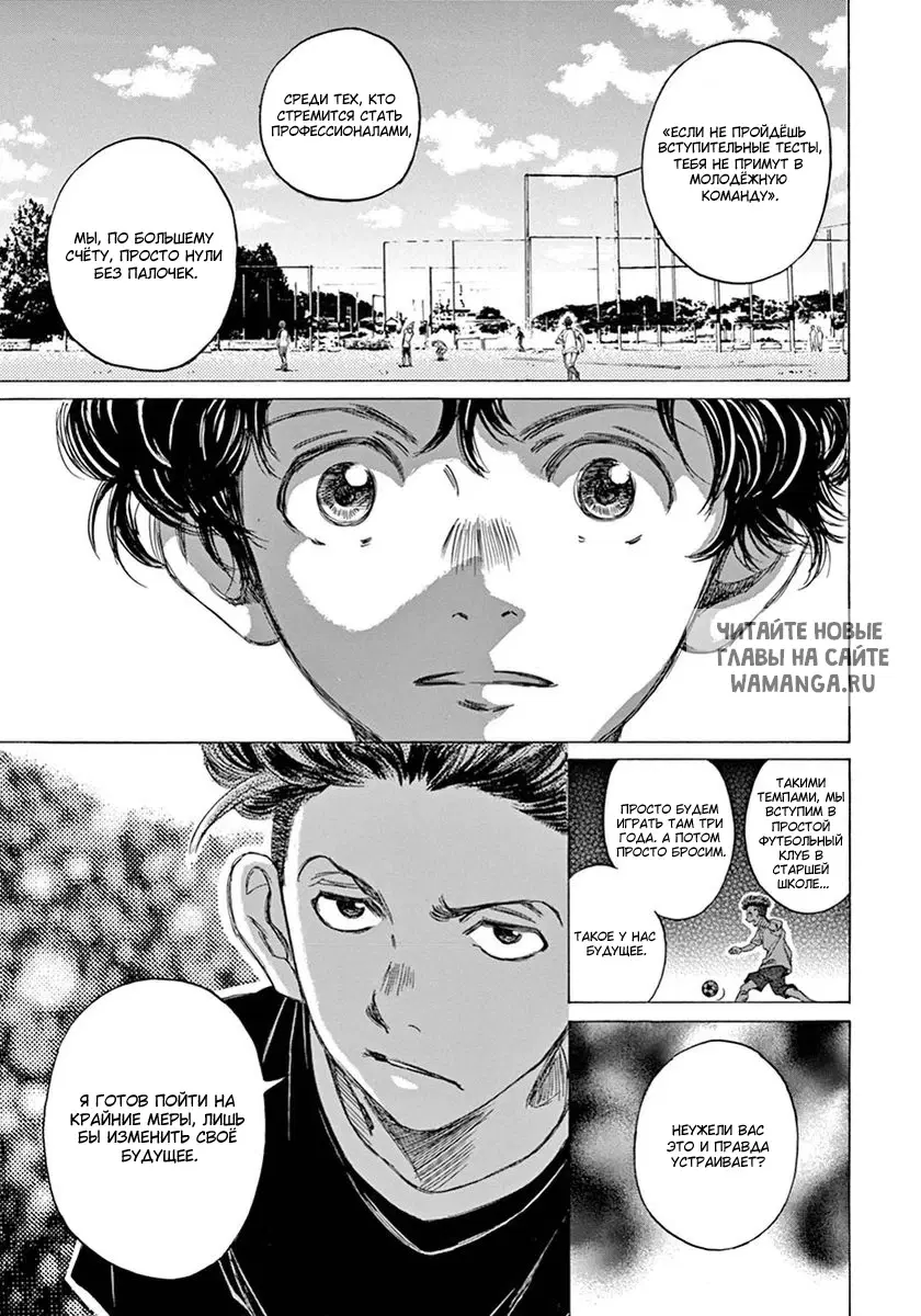 Page 13.000