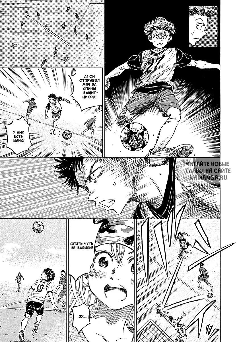 Page 13.000