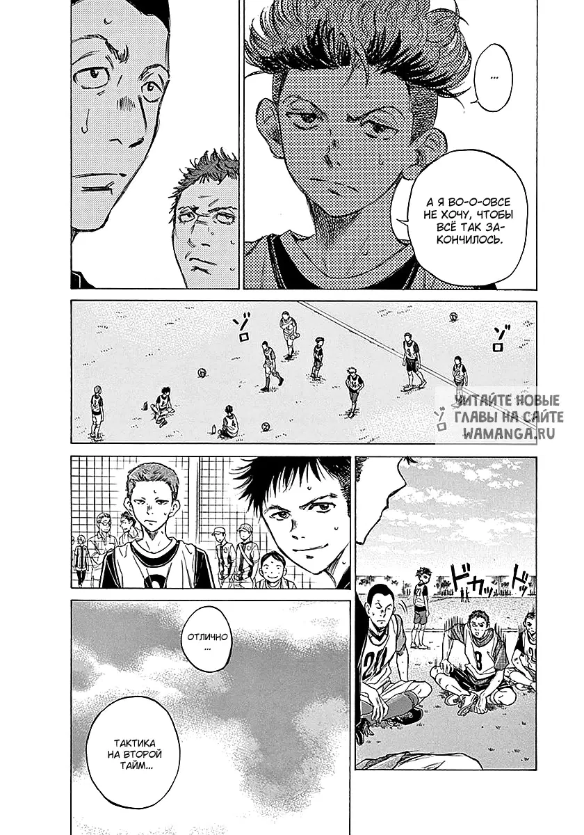 Page 13.000