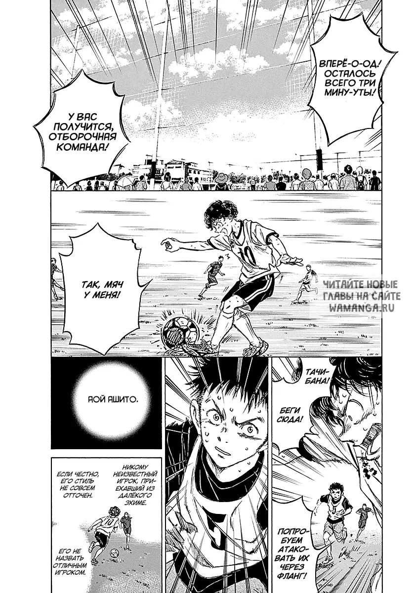 Page 13.000