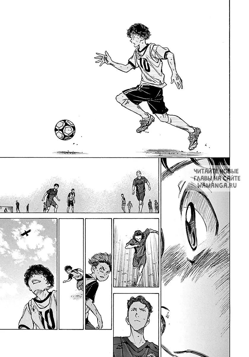 Page 13.000