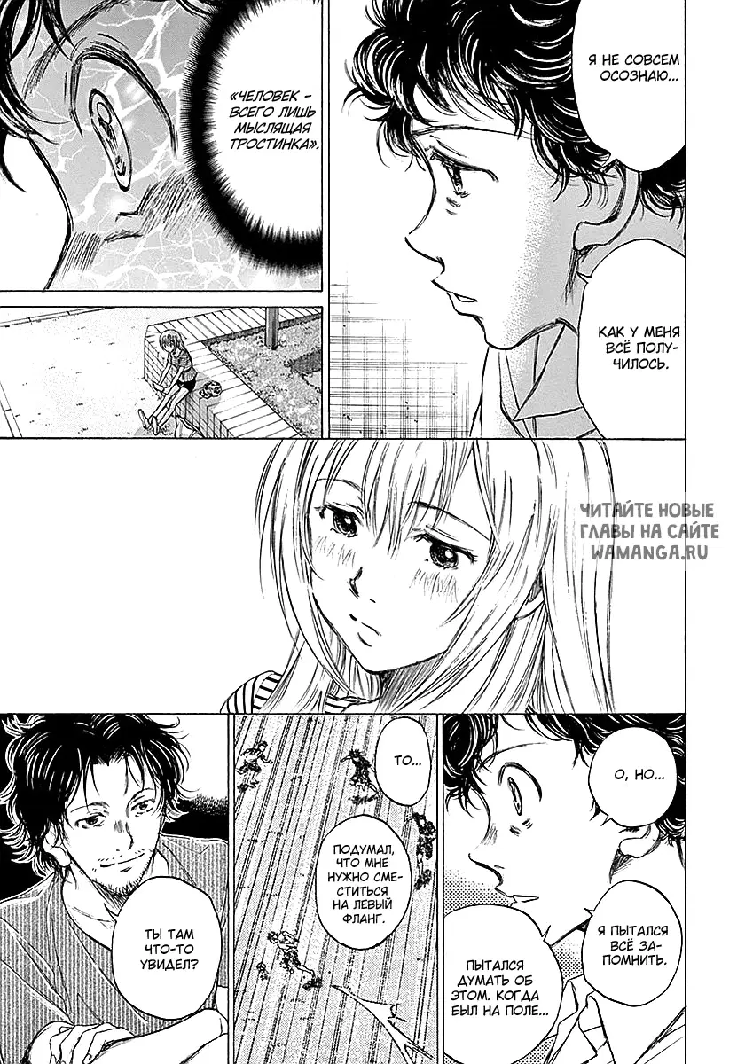 Page 13.000