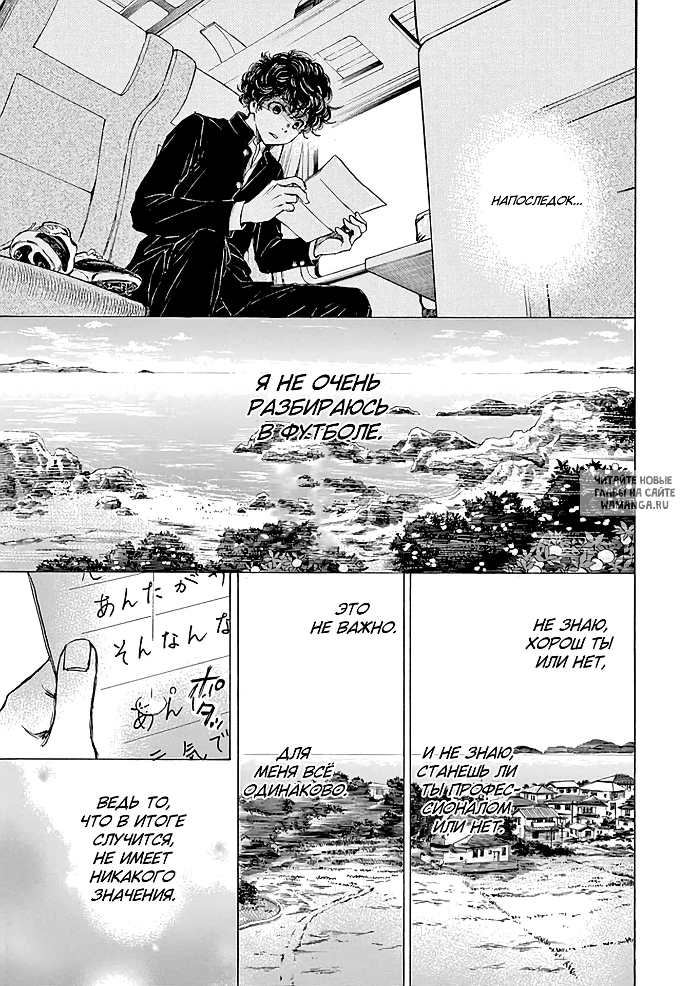Page 13.000