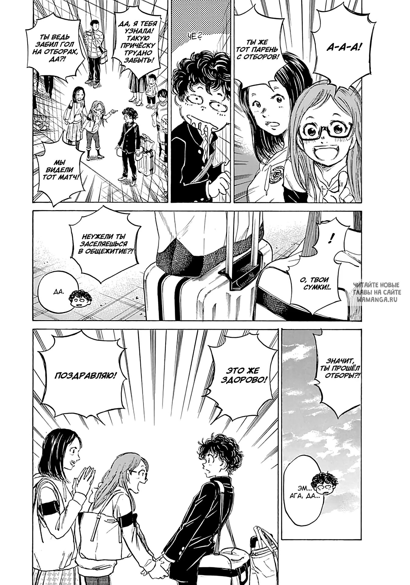 Page 13.000