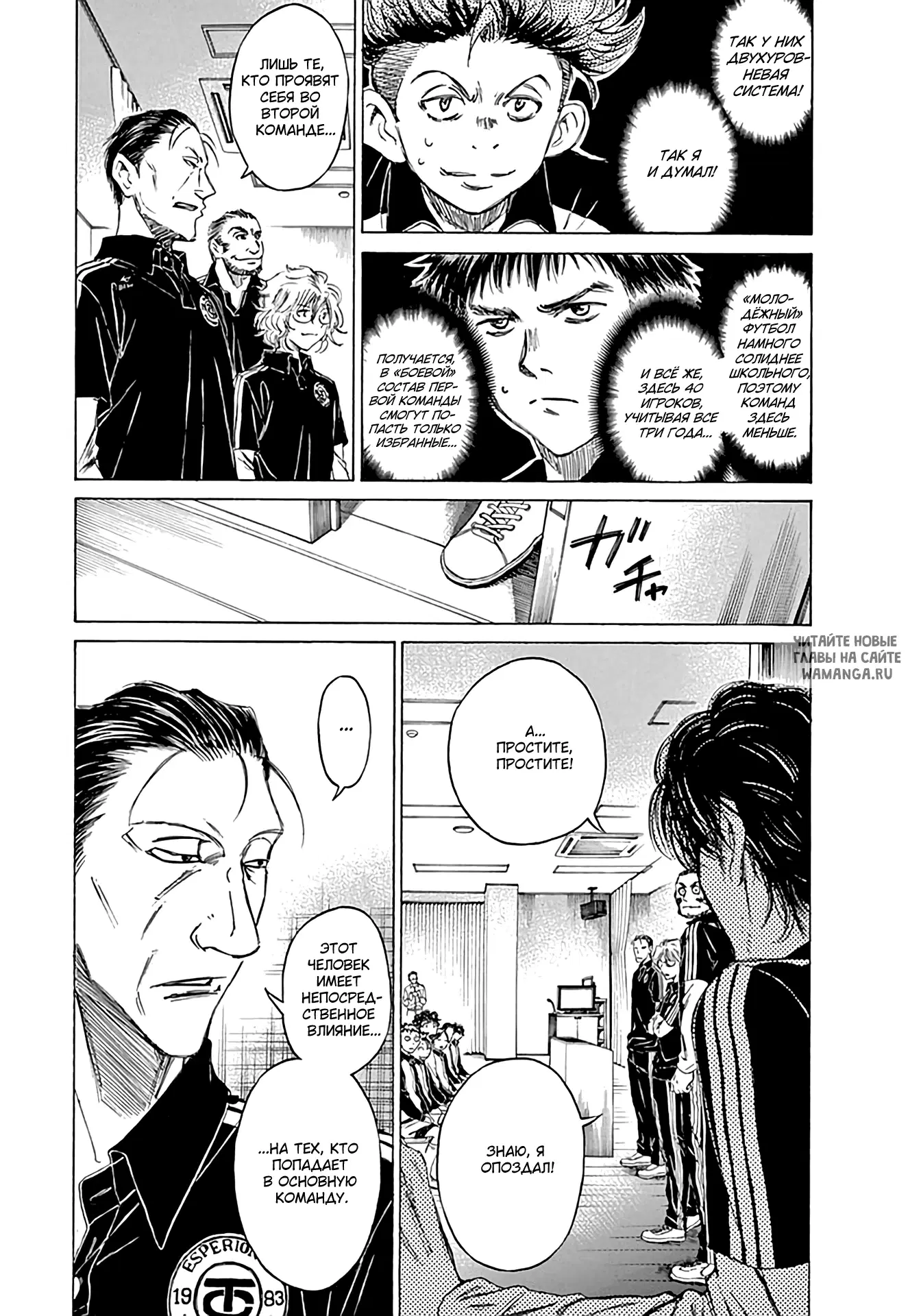 Page 13.000