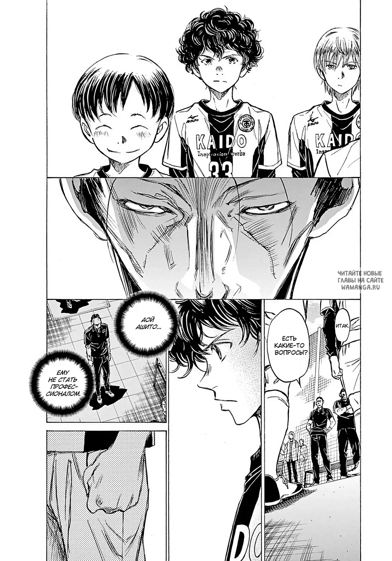 Page 13.000