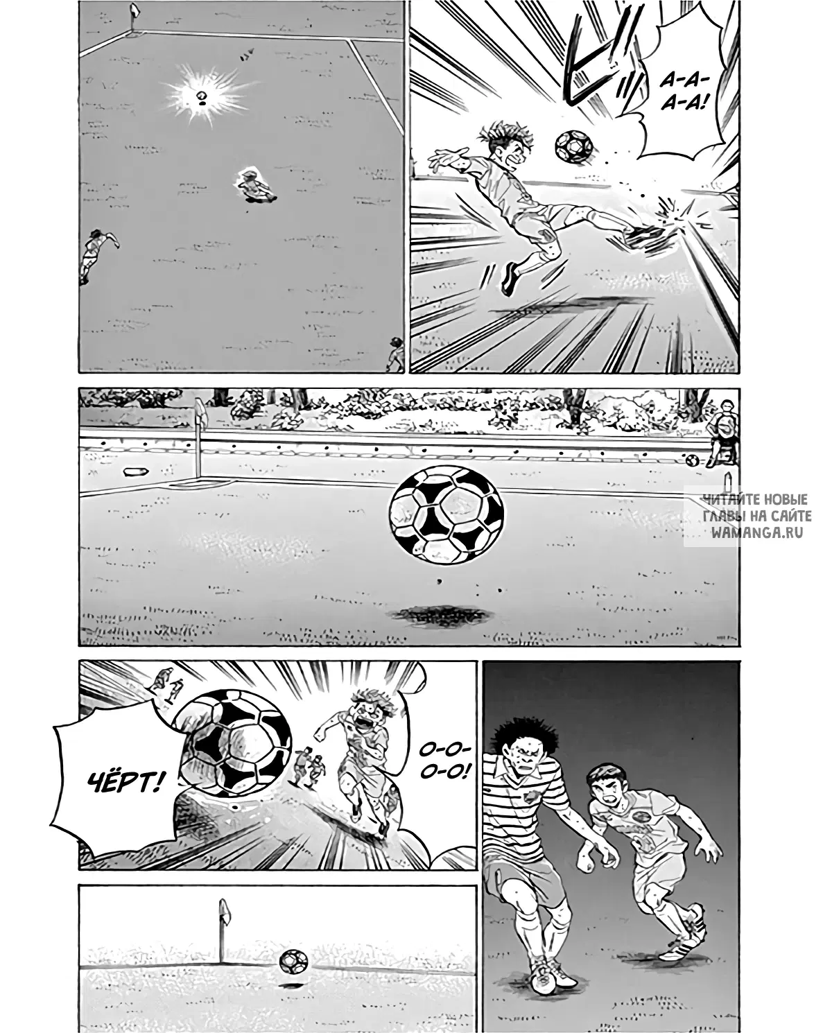 Page 13.000