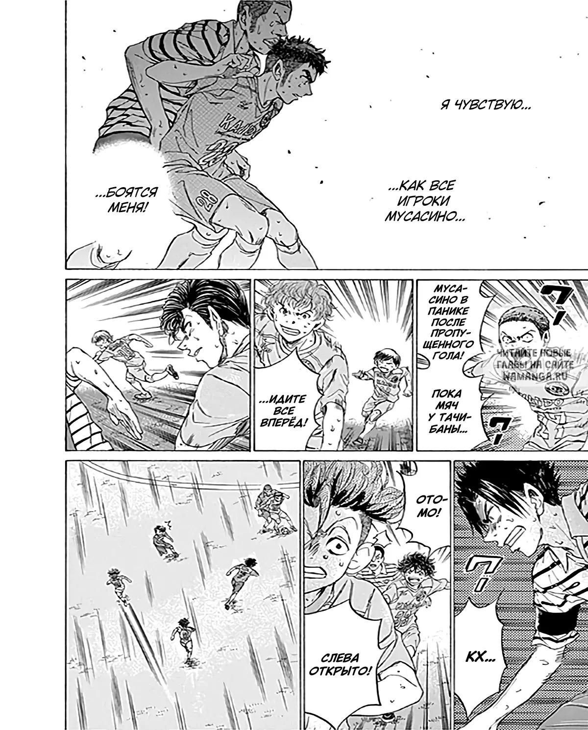 Page 13.000