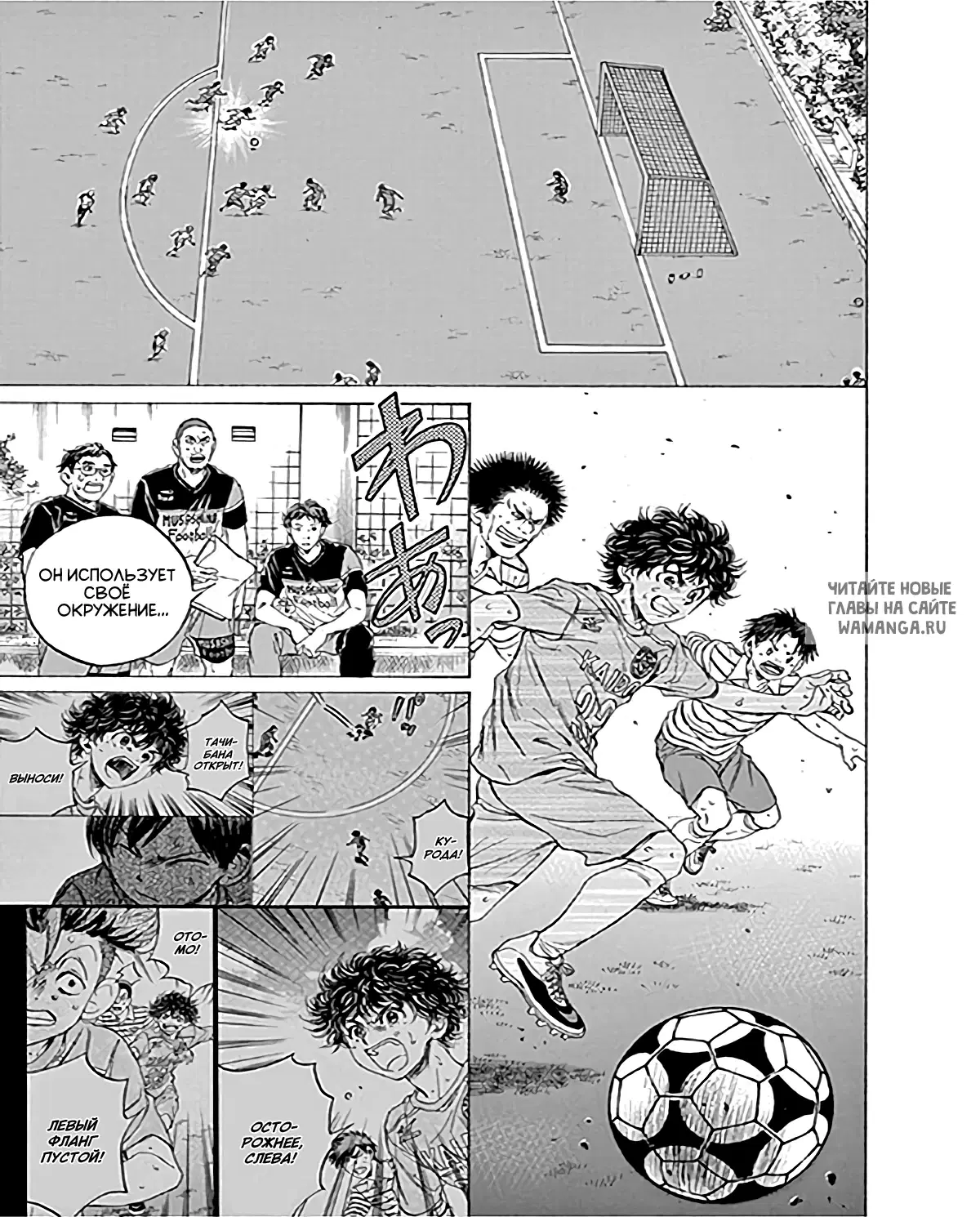 Page 13.000