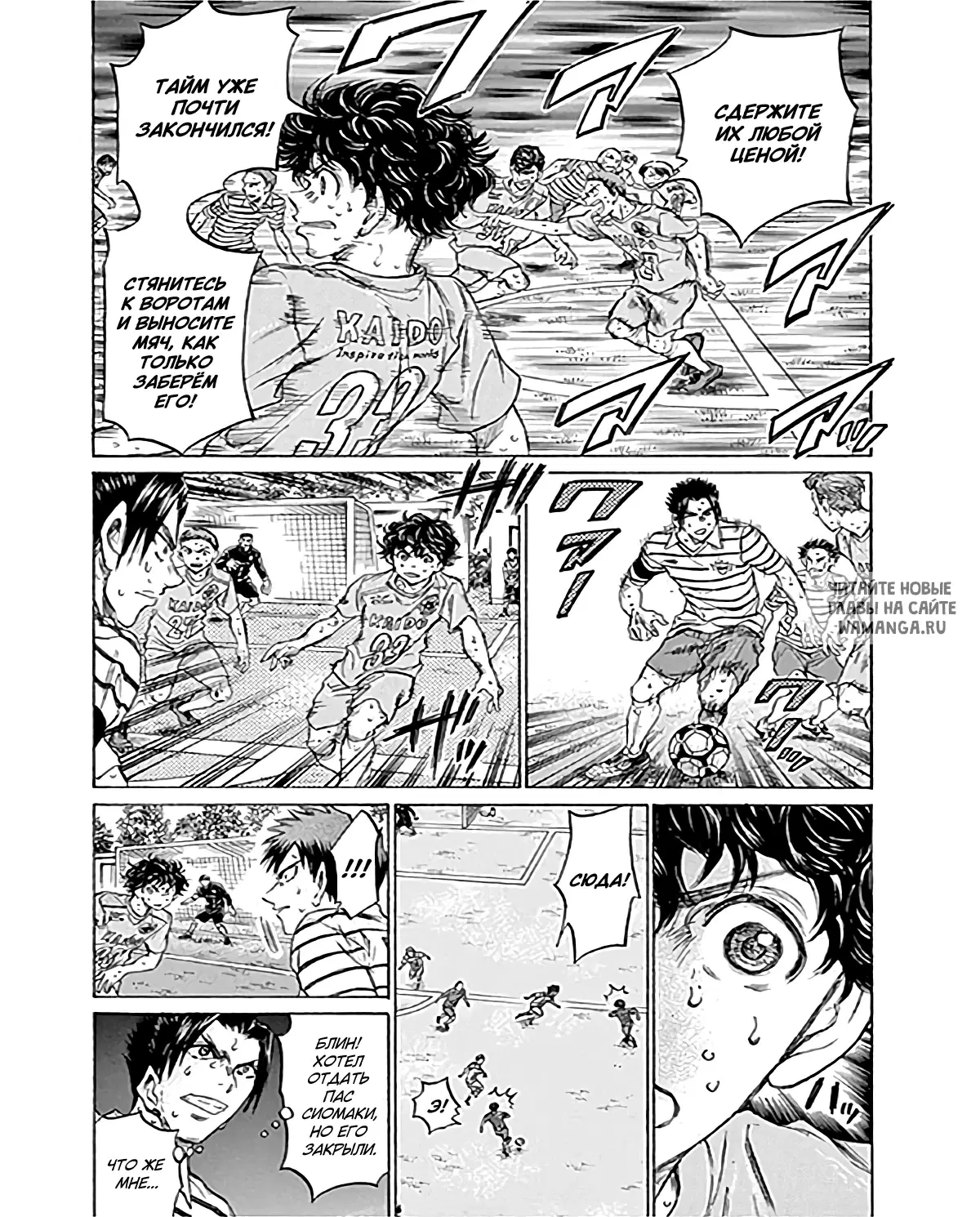Page 13.000