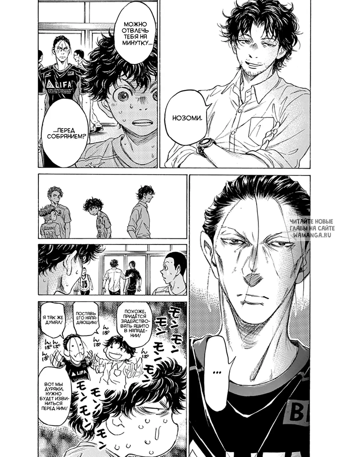 Page 13.000