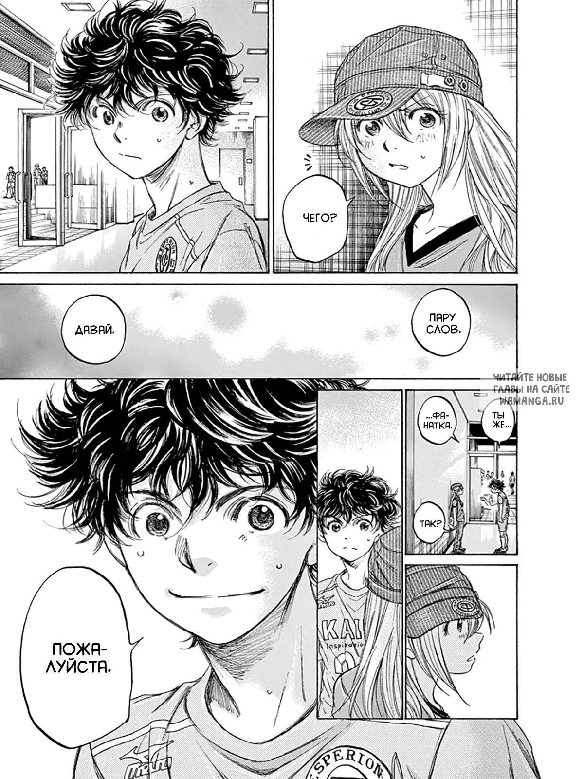 Page 13.000