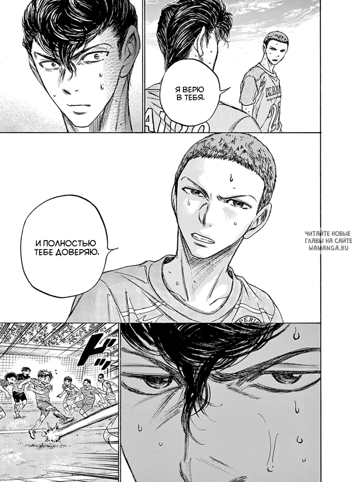 Page 13.000