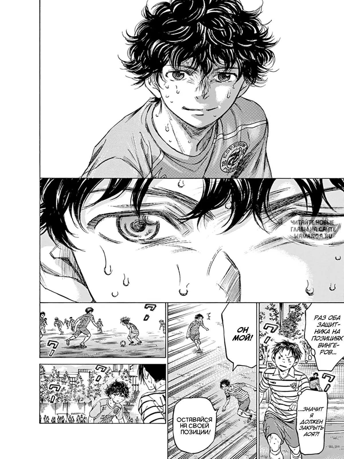 Page 13.000