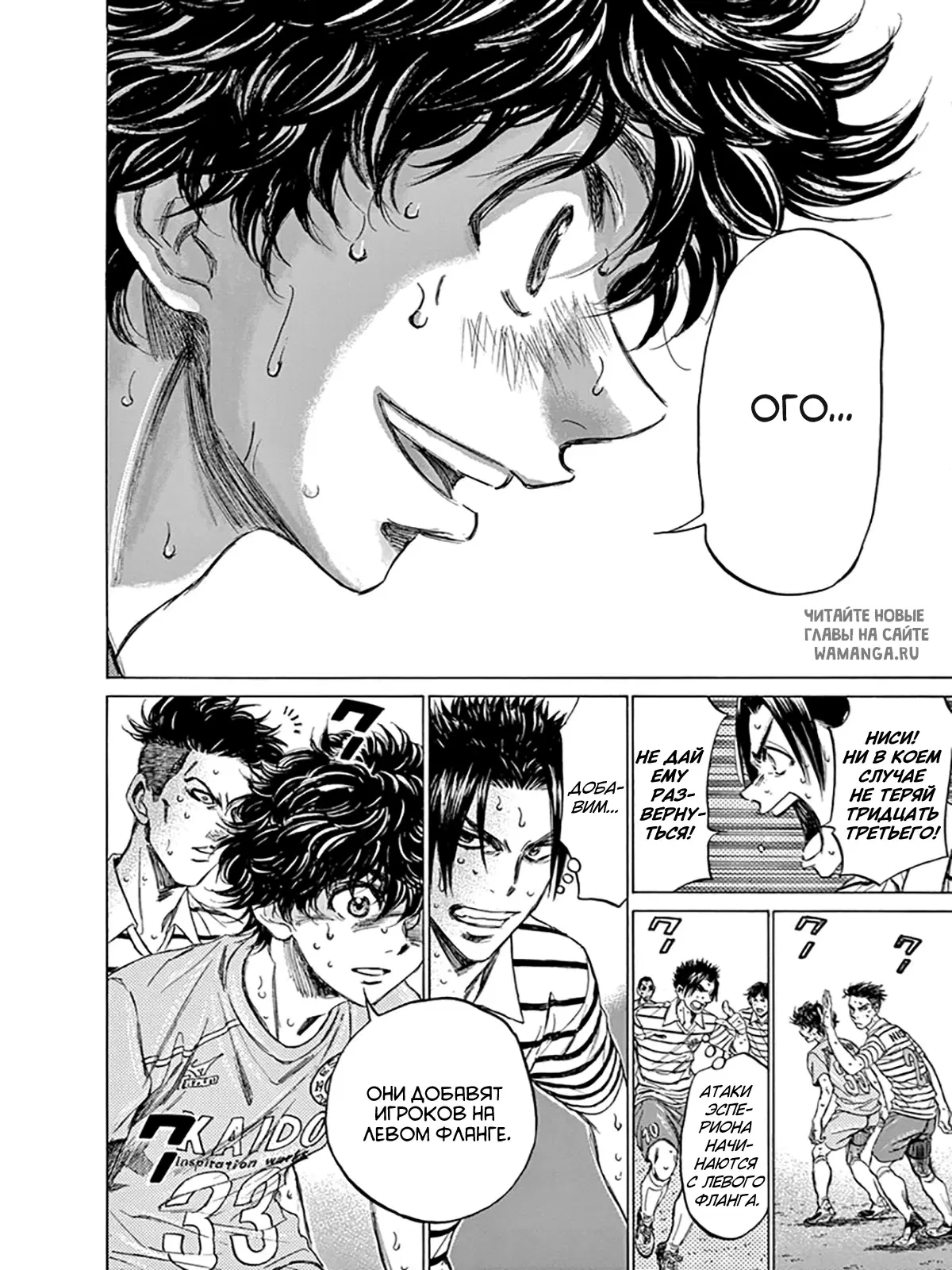 Page 13.000
