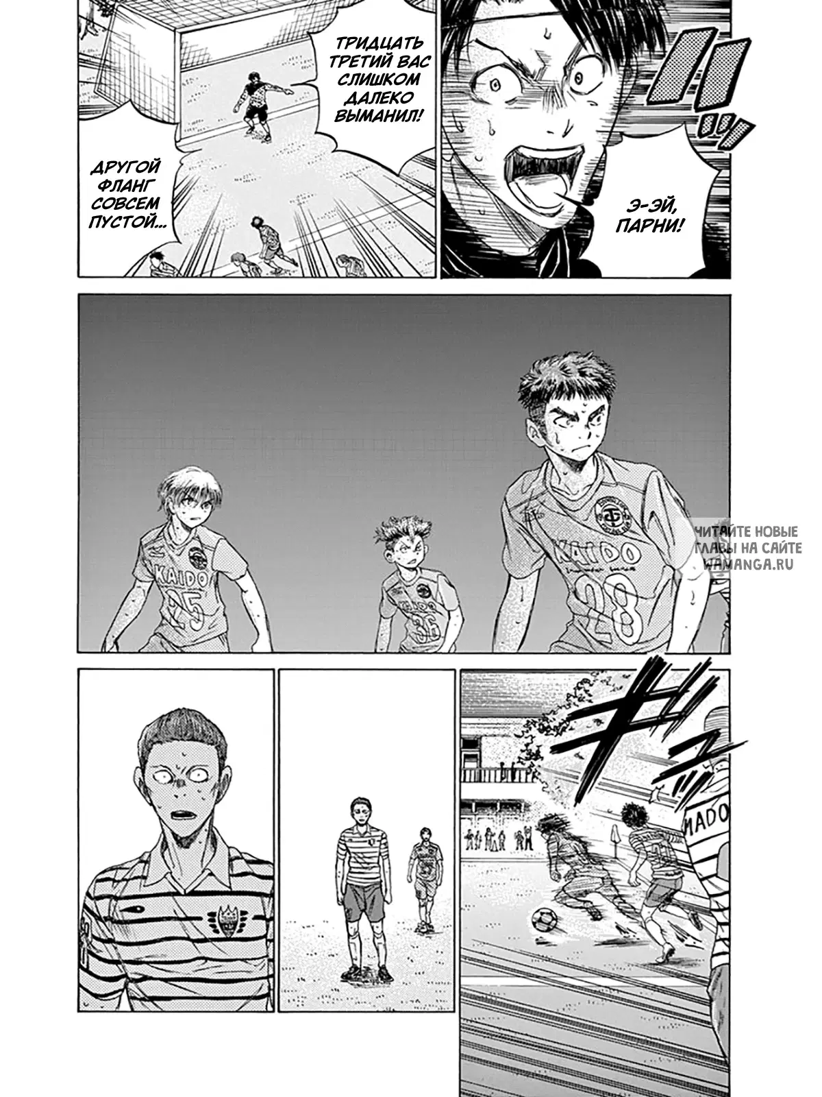Page 13.000