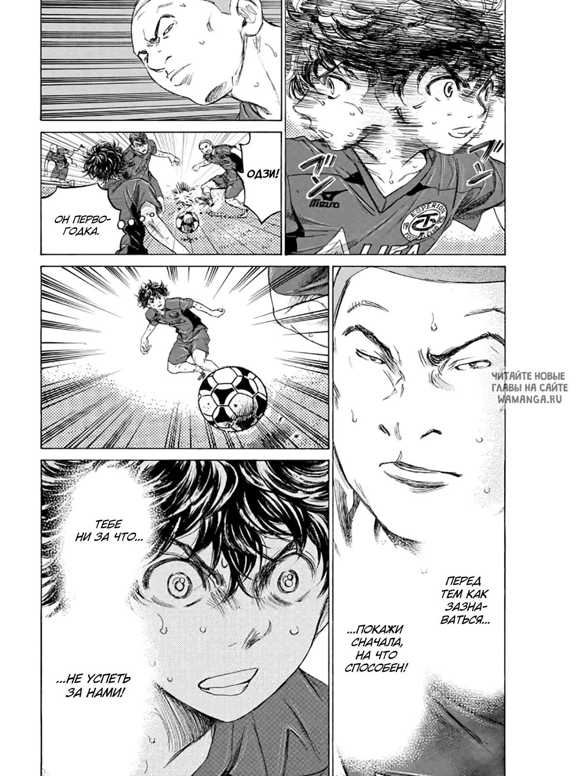 Page 13.000